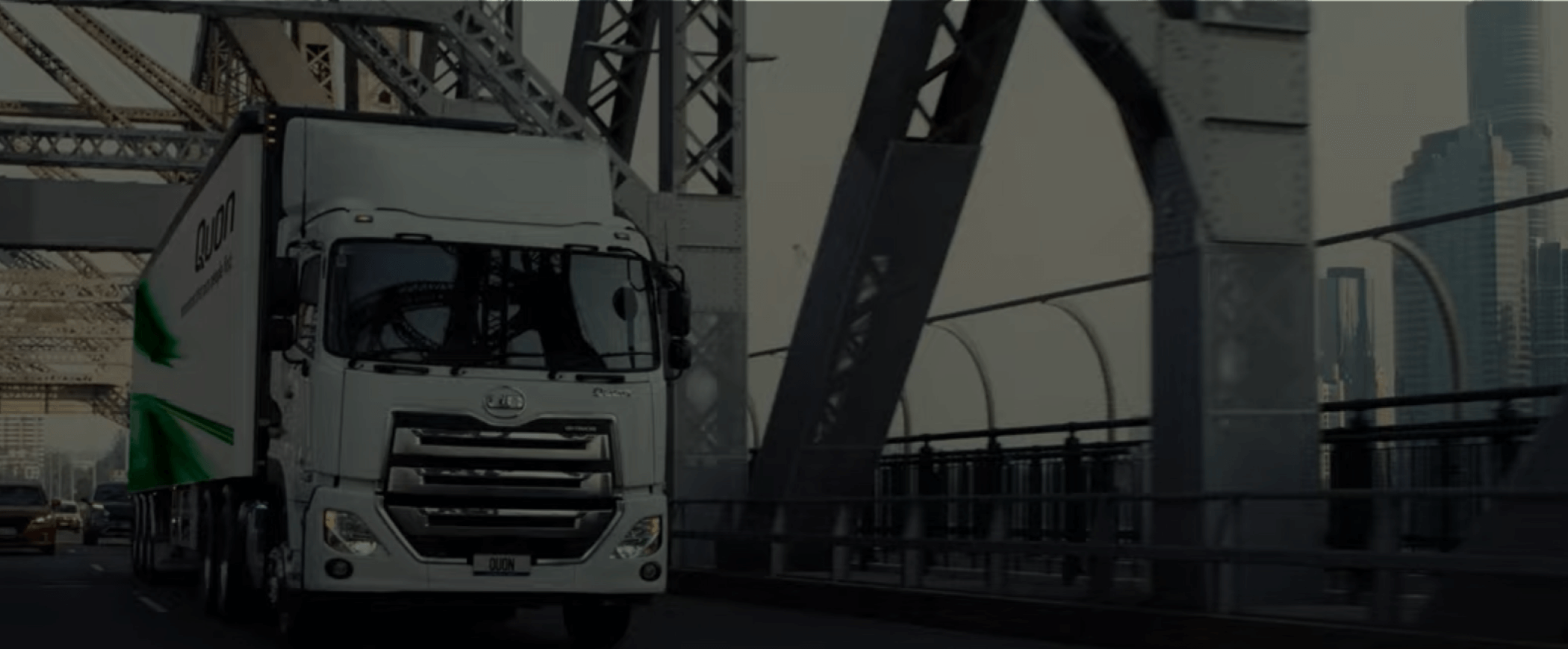 Quon | UD Trucks