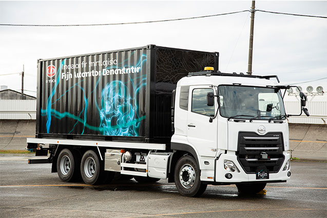 大型トラックによるレベル4自動運転デモを初公開