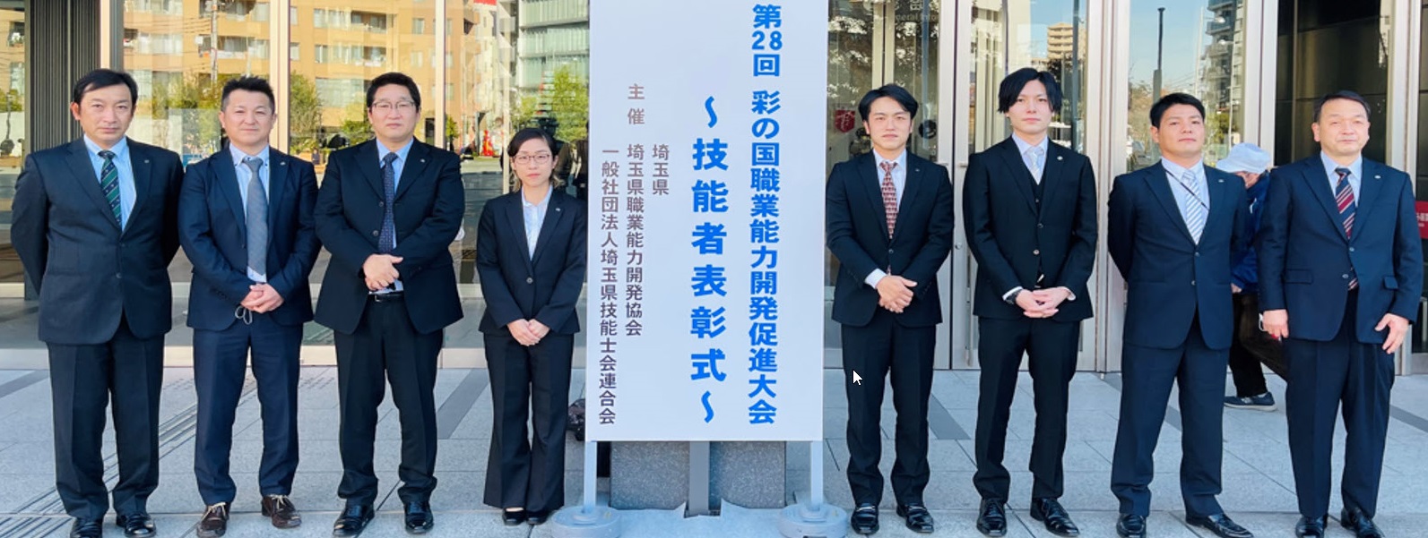 Four UD Trucks employees receive prestigious awards in Japan