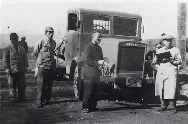 1939 | UD Trucks