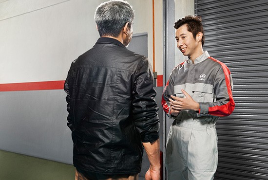 UD-trust_550x370_