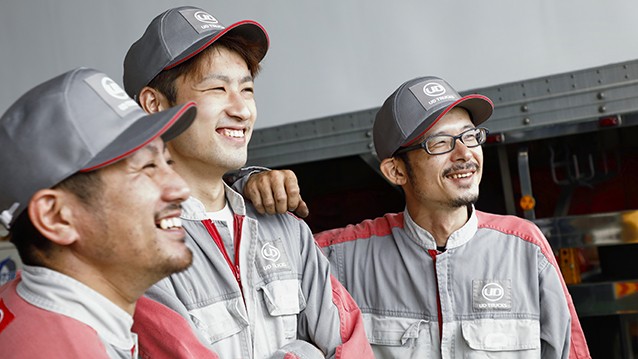 Staff