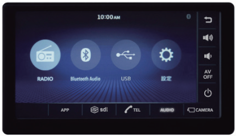 Interior | UD Trucks