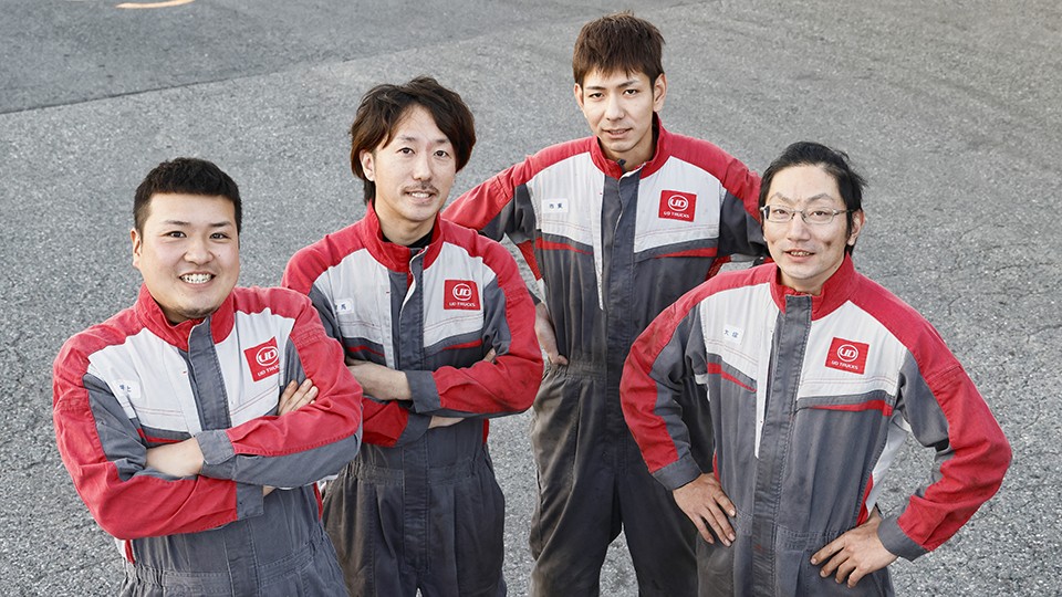 saiyo