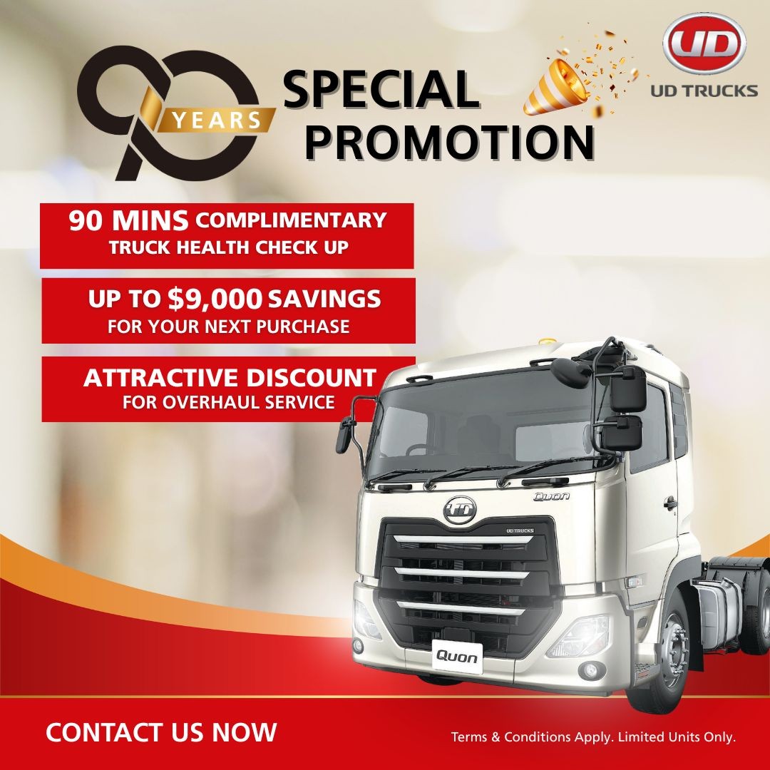 90th Anniversary Promotion