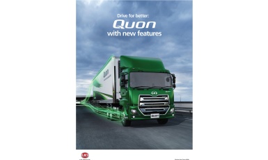 Quon with new features brochure