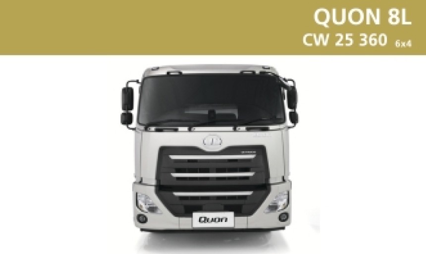 1/43 UD TRUCKS QUON TRUCK - LIVECARMODEL.com