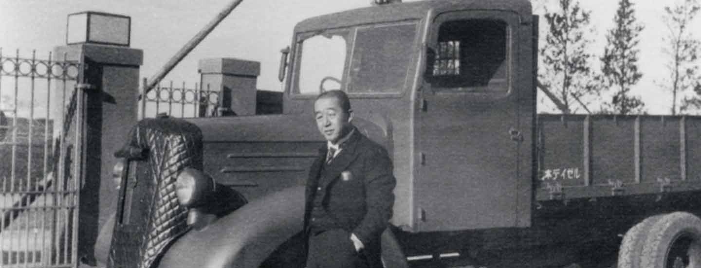 1935 | UD Trucks