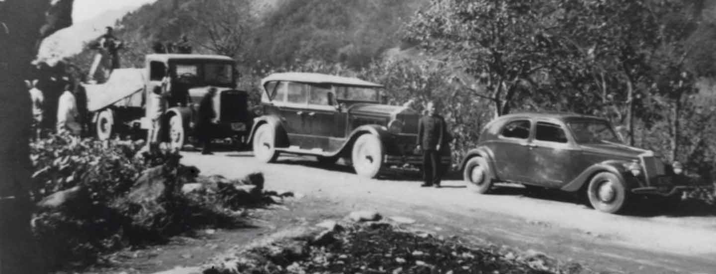 1939 | UD Trucks