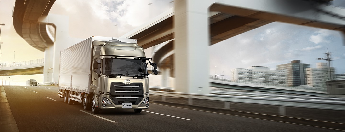 Quon | Heavy Duty Truck