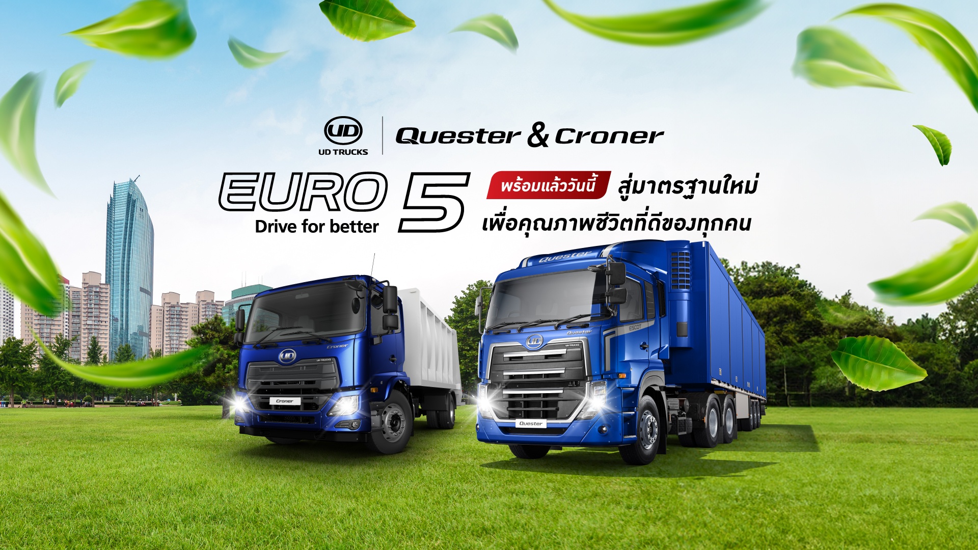 UD Trucks Euro 5 is ready now!
