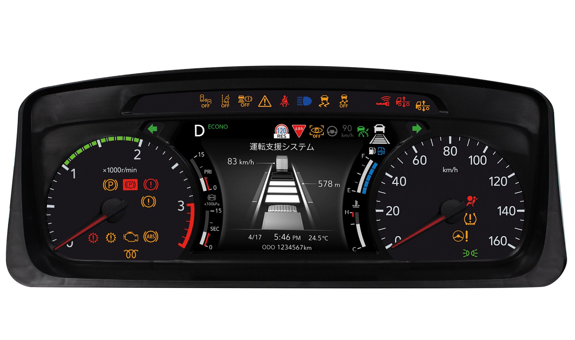 Interior | UD Trucks
