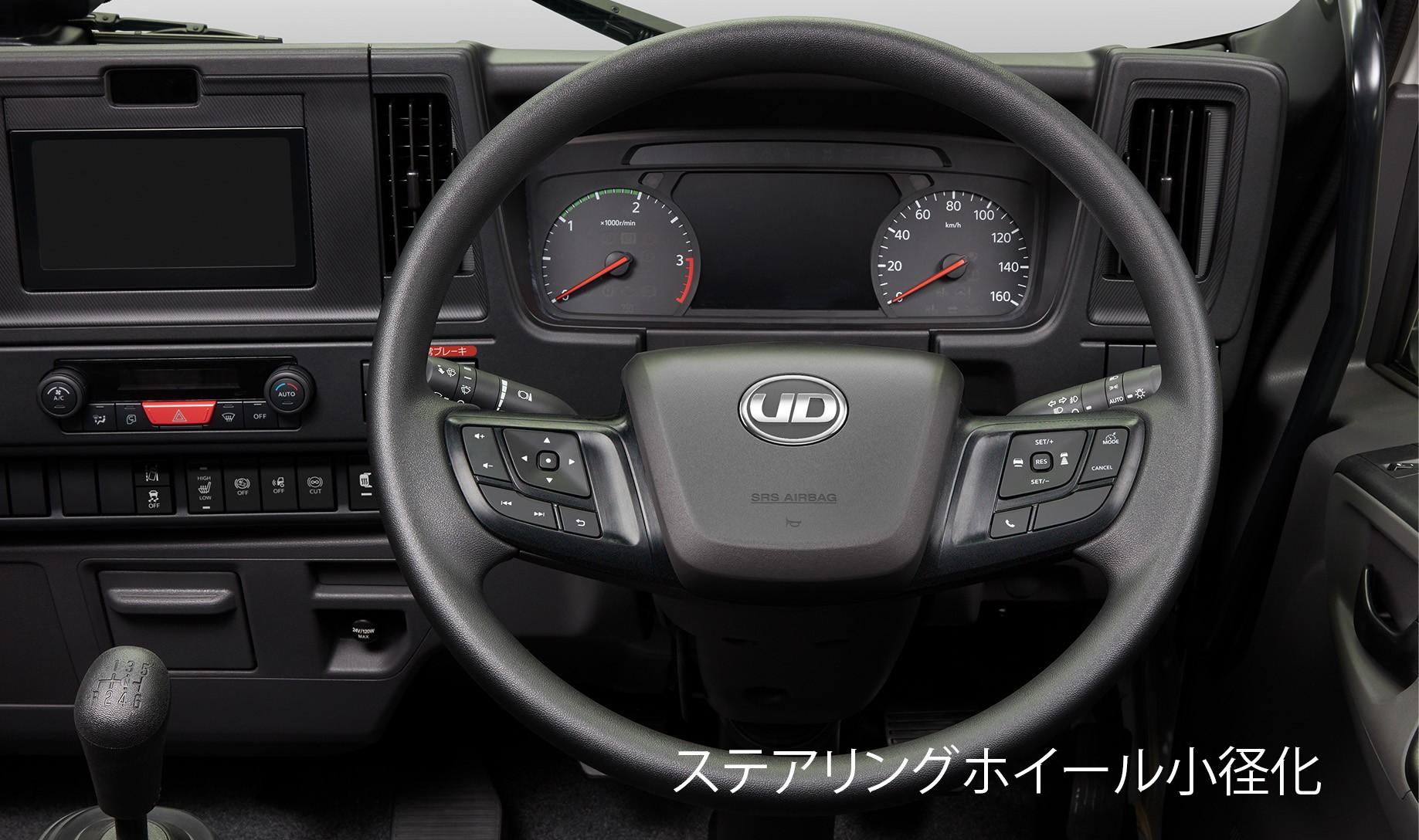 Interior | UD Trucks
