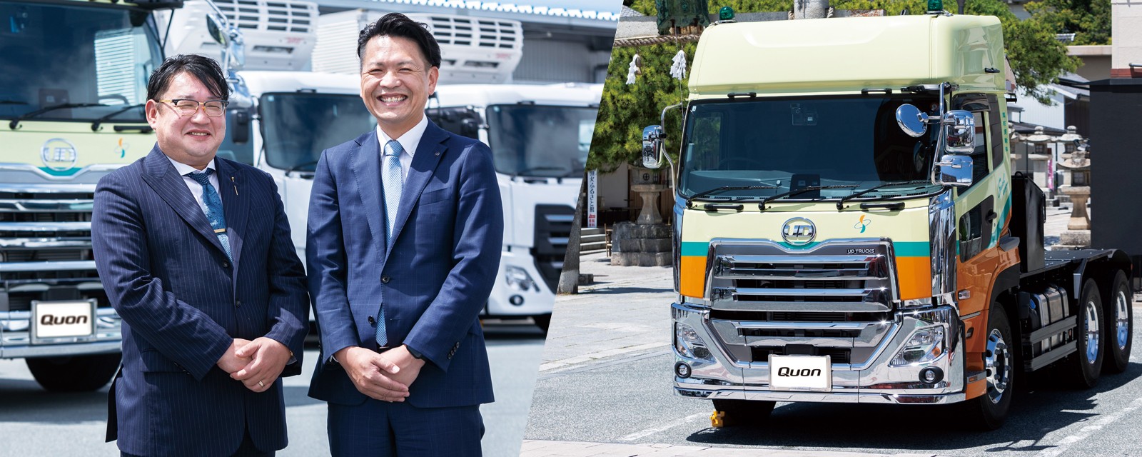 Quon GWトラクター導入で、運輸事業の底上げを図る。 | UD Trucks
