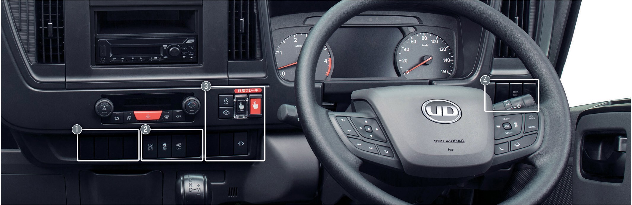 Interior | UD Trucks