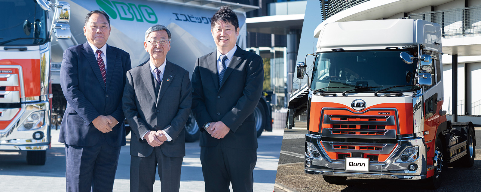 Owner's voice TOP | UD Trucks