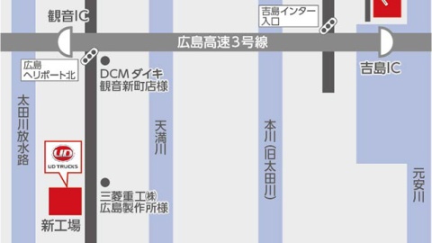 New Hiroshima_Access.jpg