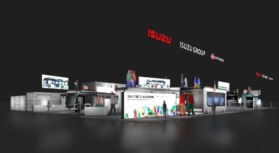 ラス5 決算セール 30％オフ♪送料無料★UDTRUCKS UD クオン/Quon★ヘッド車 トラクター特殊用 マフラーカバー タイプ2 ウロコ柄★ステン UDトラックス／90周年記念キャンペーンを展開、特別仕様車27台も全国を