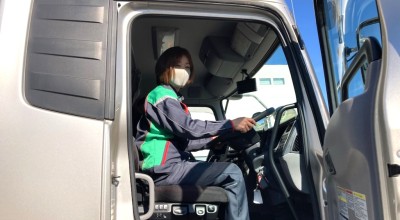 UD Trucks (Global)