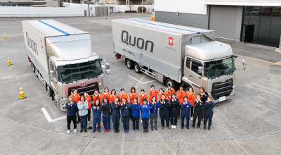 UDトラックス、「25.0型Quon 7段MT仕様車」の販売を開始 | UD Trucks
