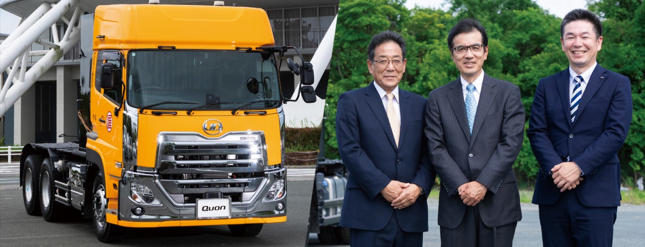 # 81126-7-120-7 ★ 日産 UD トラックス クオン ステップ 左側 助手席側 PKG-CD4ZE Find Truck | UD Trucks