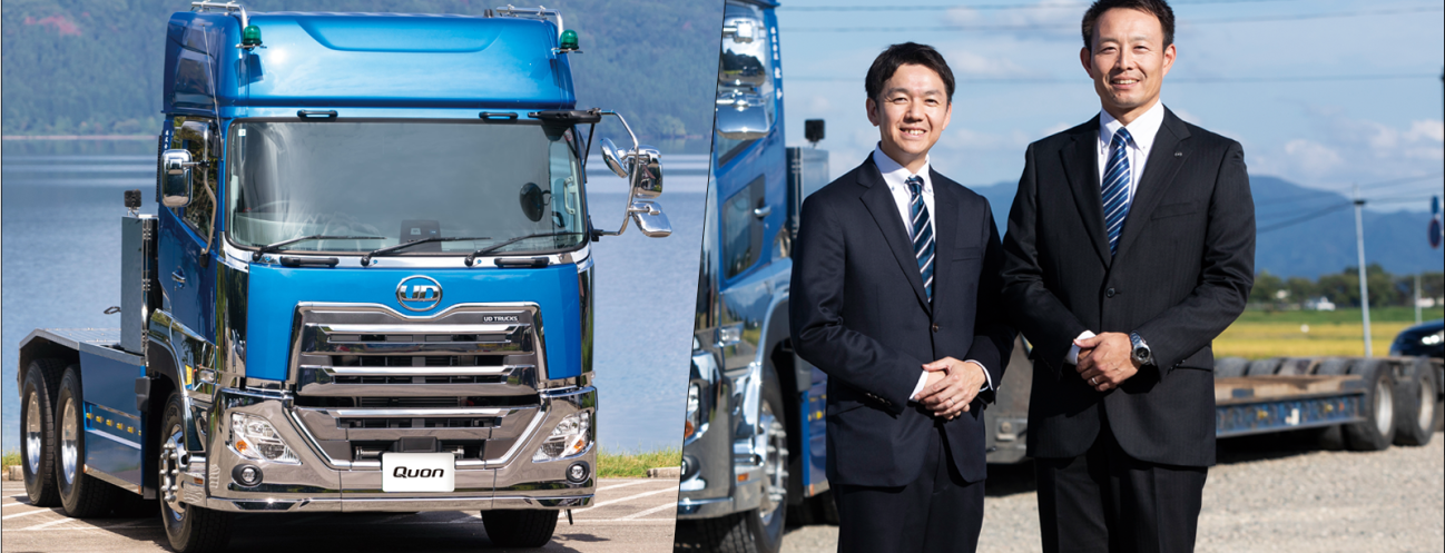 972-10-100-7 ★ 日産 UD トラックス クオン エアサス ベローズ リア用 QPG-CG5ZA Explore Long Haul Truck Solutions