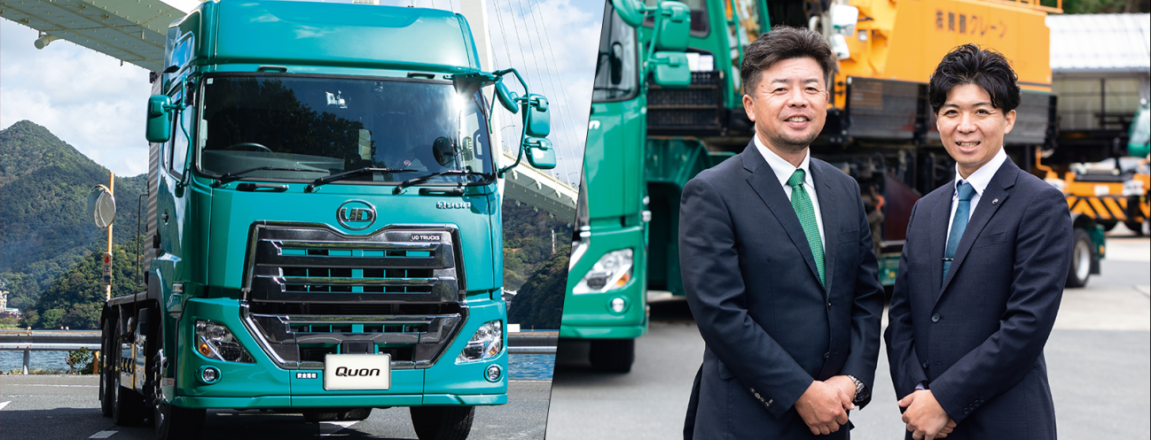 # 81126-7-120-7 ★ 日産 UD トラックス クオン ステップ 左側 助手席側 PKG-CD4ZE Find Truck | UD Trucks