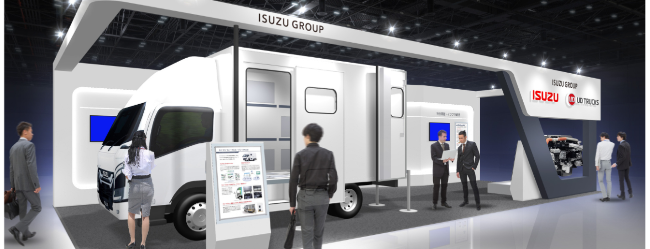 Booth image