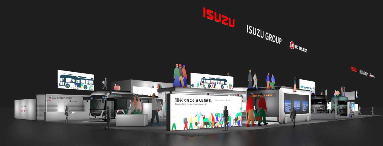 Booth image