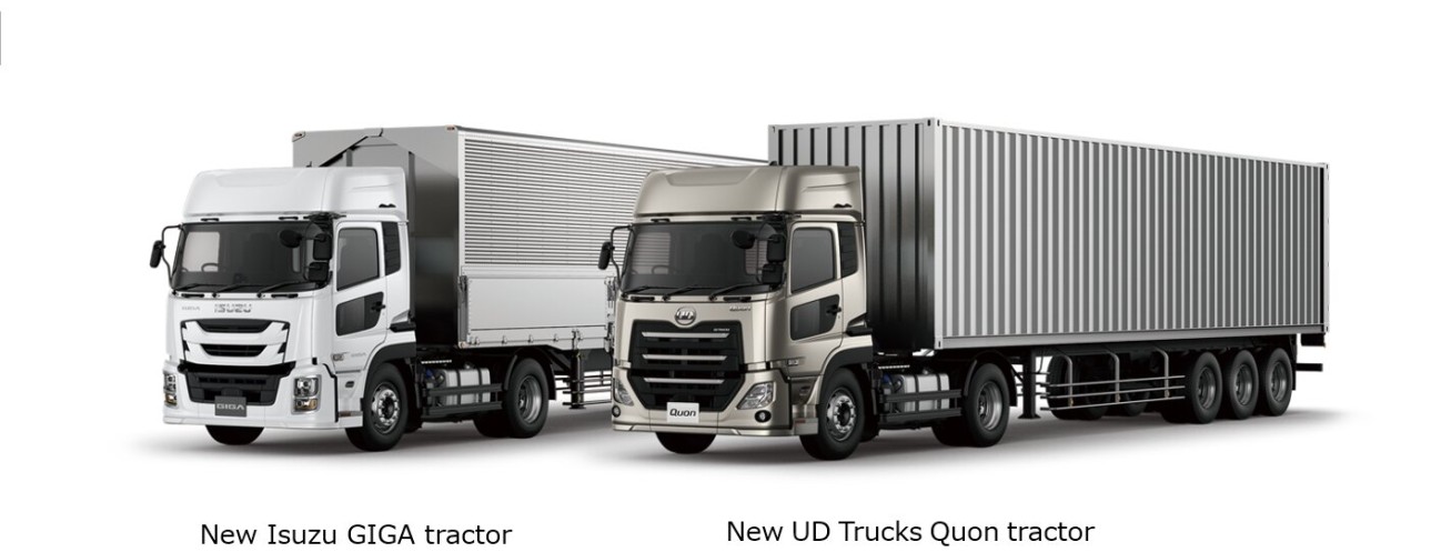 GIGAQUON Eng