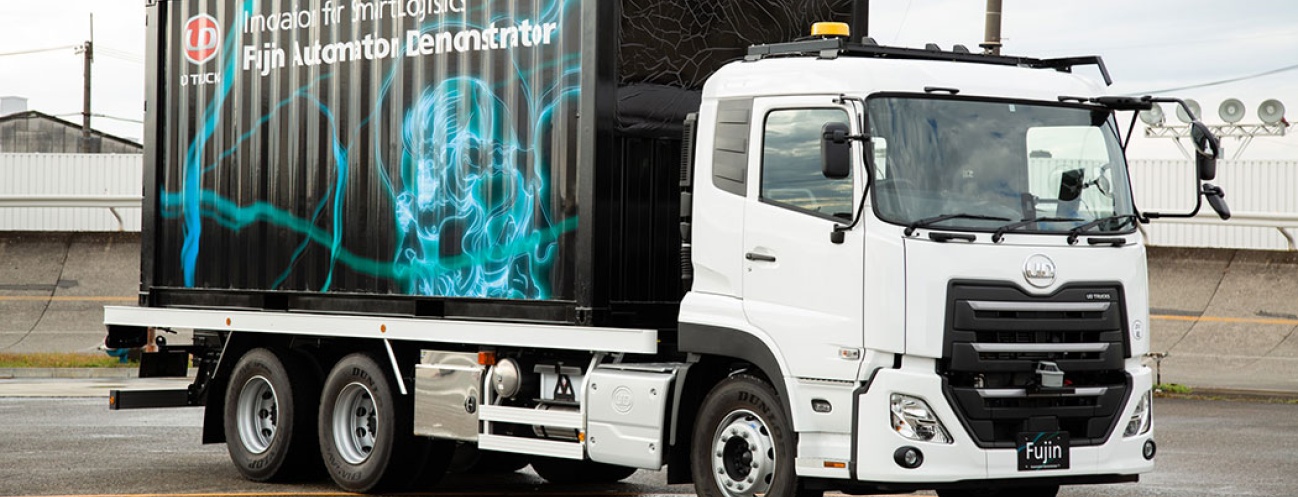 UD Trucks Reveals First Demonstration of Level 4 Automation for Heavy-Duty Trucks