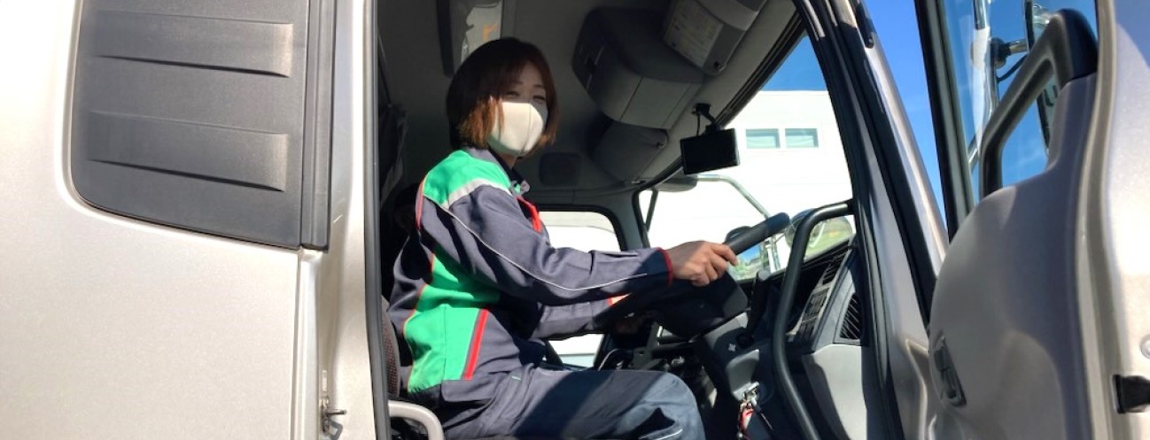 Female driver