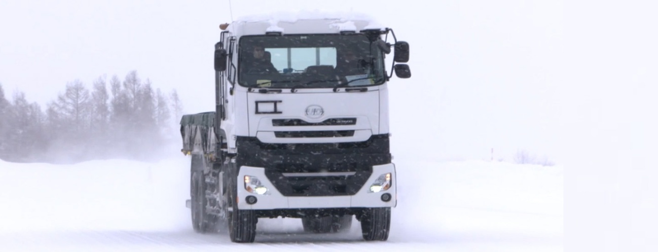 UD-Trucks-Field-Vehicle-Verification-Team-AND-Top-thumbnail-1-1440x551.jpg (76.21 KB)