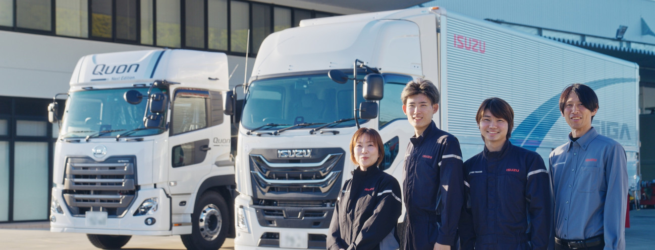 純正部品カタログ | UD Trucks