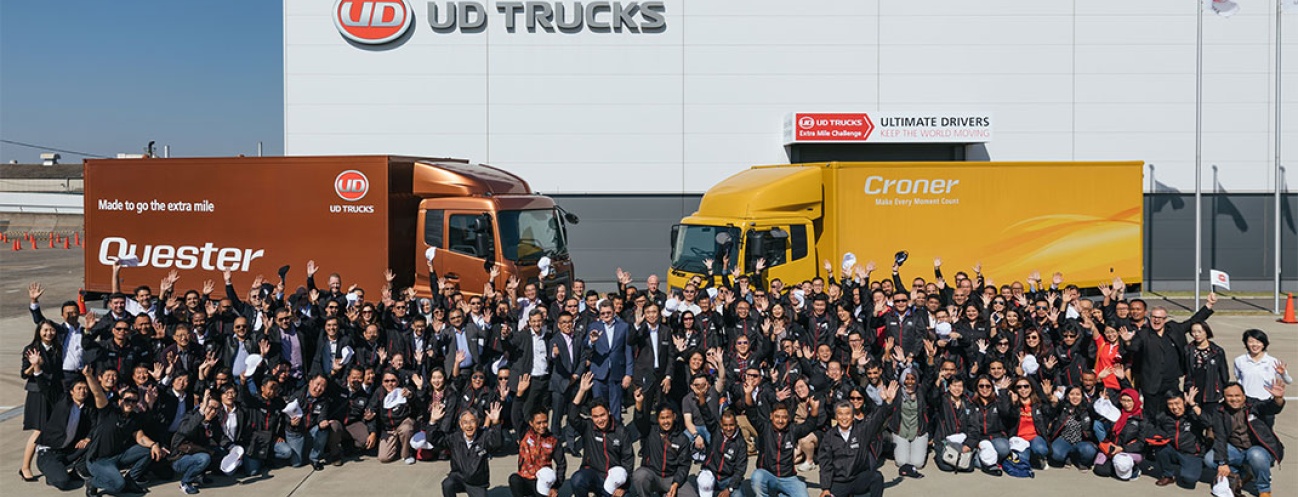 UD Trucks Extramile 2018