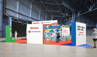 Colorful exhibition booth with people standing, featuring ISUZU and Thai signage.