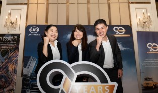 Press conference