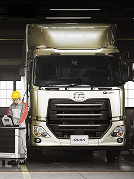 UD Trucks (Global)