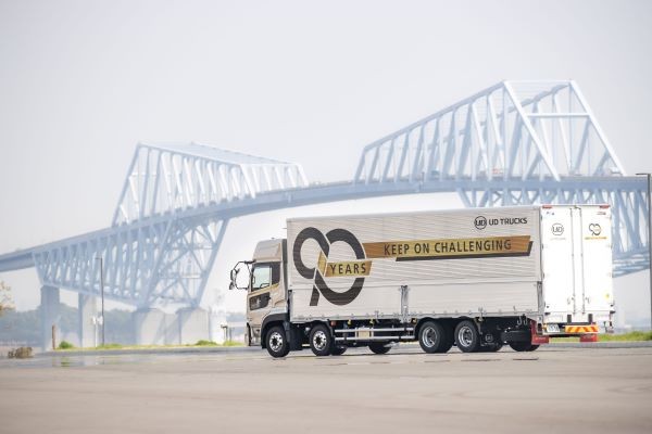 HYDE TOUR TRUCKS　5台セット We appreciate our customers at PEI! | Patrick Enterprises