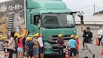 UD Trucks CSR