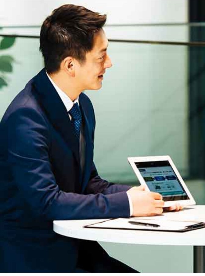 Financial Services