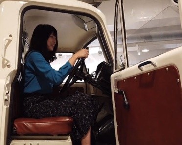 drive