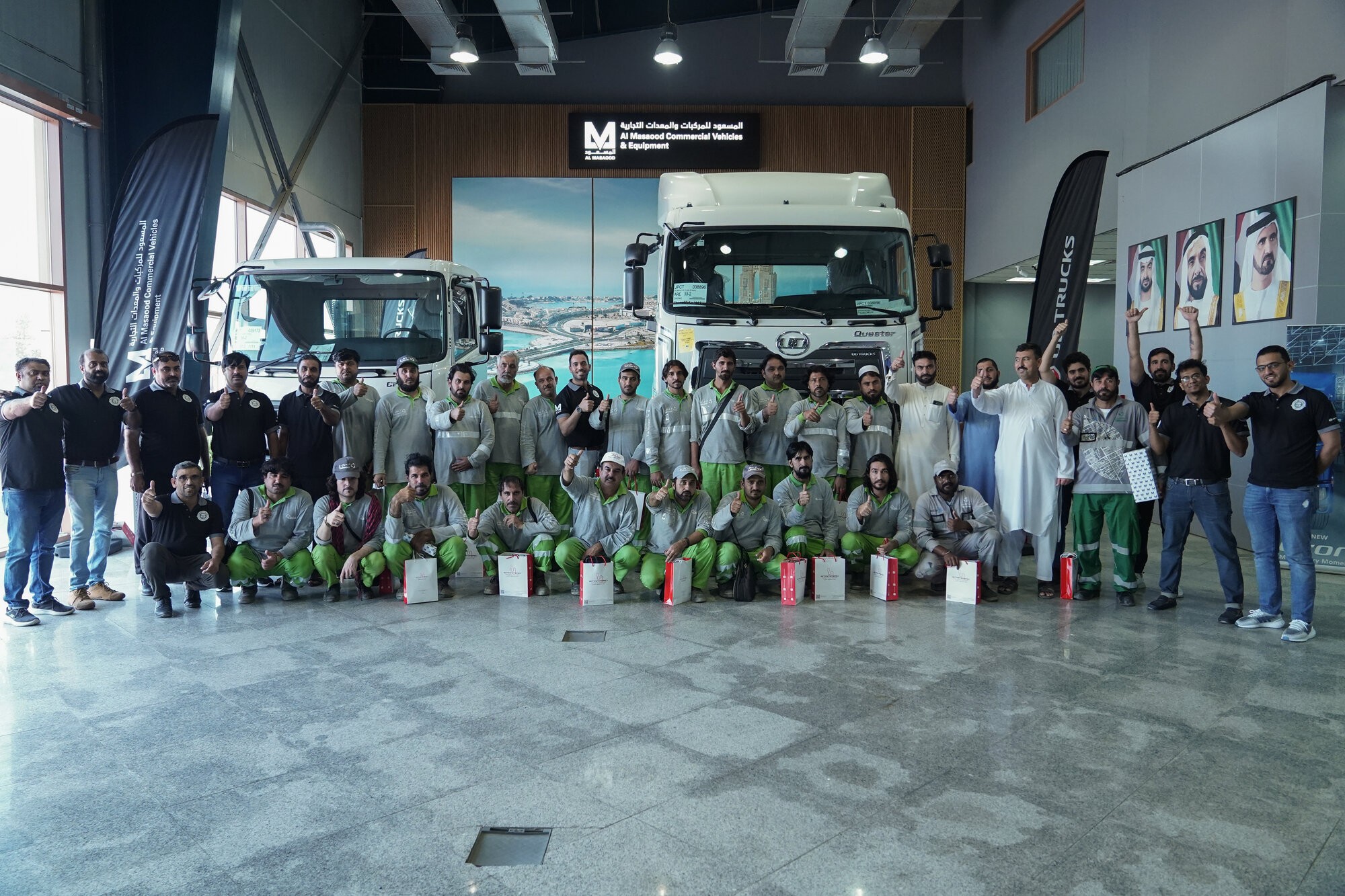 Driver Guard Abu Dhabi - Al Masaood 