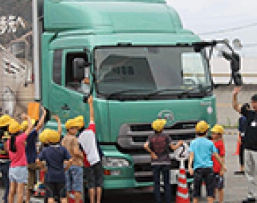 UD Trucks CSR