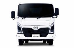 # 81126-7-120-7 ★ 日産 UD トラックス クオン ステップ 左側 助手席側 PKG-CD4ZE Find Truck | UD Trucks