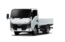 Find Truck | UD Trucks