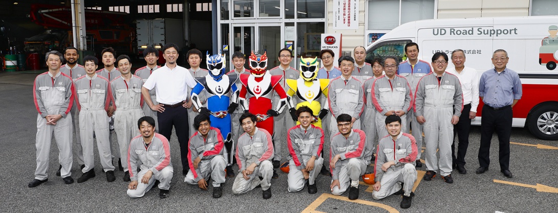Kashiwa Team